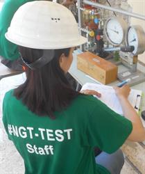 NGT TEST