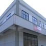 L'azienda