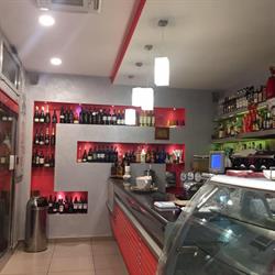 Infinity Café