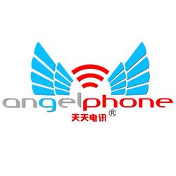ANGELPHONE (Riparazione al volo Cellulare - Computer - Articoli elettronici)