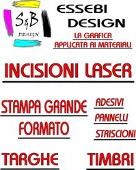 Essebi Design Di Stefano Campi