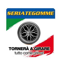 seriategomme