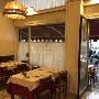 Interno 2