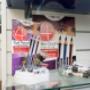 Gallery Professionale