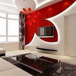 Comfort Casa