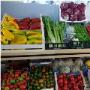 VERDURE
