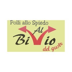 Macelleria al Bivio del Gusto
