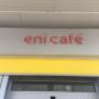 Eni Cafè