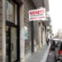 Ingresso Negozio