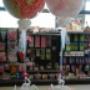 Palloncini