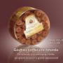 Cioccolato