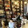 Interno