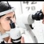 Visita Oculistica