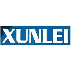Xunlei Cellulari & Computers