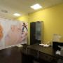 Centro Medico Bios - Ambulatorio Medico