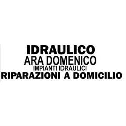 Ara Angelo Idraulico - Termoidraulica