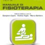 Manuale di Fisioterapia