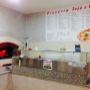 Interno Pizzeria