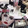 Linea Trucco Professionale Nouba