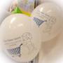 Palloncini