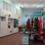 Esposizione Interna