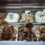 GELATI