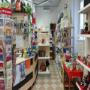 L'Interno