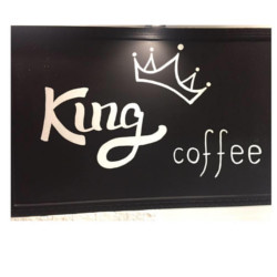 King Coffee