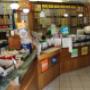 Interno Tabaccheria