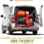 Gallery Cliente