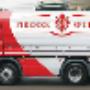 Camion