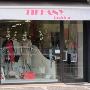 Abbigliamento  Tiffany Fashion