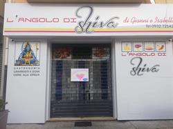 L'Angolo di Shiva