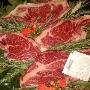 Carne