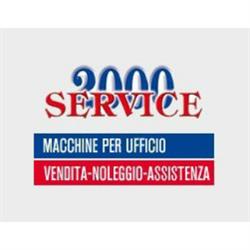 Service 2000 Noleggio Fotocopiatrici Stampanti Registratori  di cassa