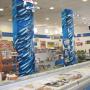 Pescheria