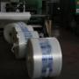 Bobine Industriali Personalizzate