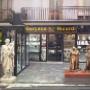 Il Negozio