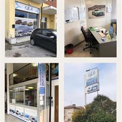 Igs Rent