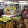 Prima Infanzia