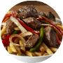 Steak Bowl