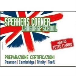 The New Speakers' Corner