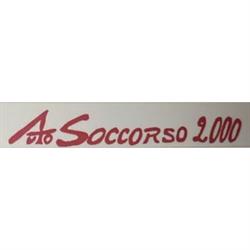 Autosoccorso e Autofficina 2000
