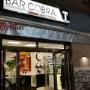 Bar Cobra Bar e Caffè