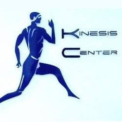 Studio di Fisioterapia e Riabilitazione Kinesis Center