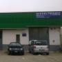 Iniettori Dieseltronic