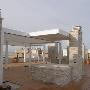 COPERTURE