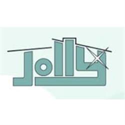 Impresa di Puliziee Derattizzazioni Jolly