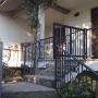 Ingresso Casa