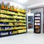 Gallery Cliente
